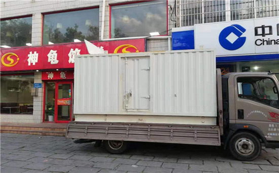 涪城发电车出租