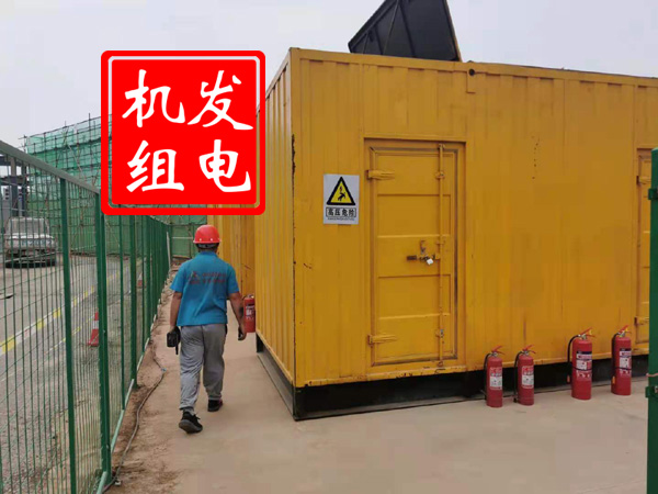 涪城出租发电机常规保养内容