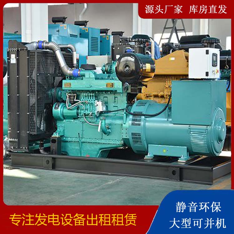 涪城出租发电车