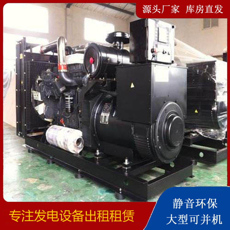 涪城出租发电机 为您讲解发电机的工作原理