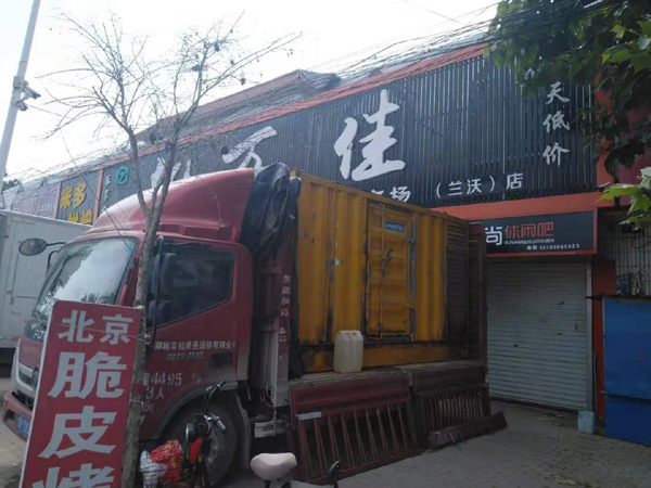 涪城出租发电机-汽油发电机油耗怎么计算