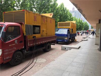 涪城是否需要给柴油发电机安装保护装置