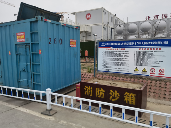 涪城发电机租赁-电缆长度过长会对 100KW 发电机造成哪些影响？