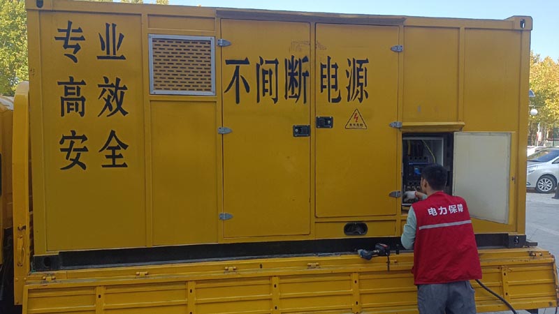 涪城柴油发电机组和UPS电源配合使用时，如何避免切换过程中的电力中断？